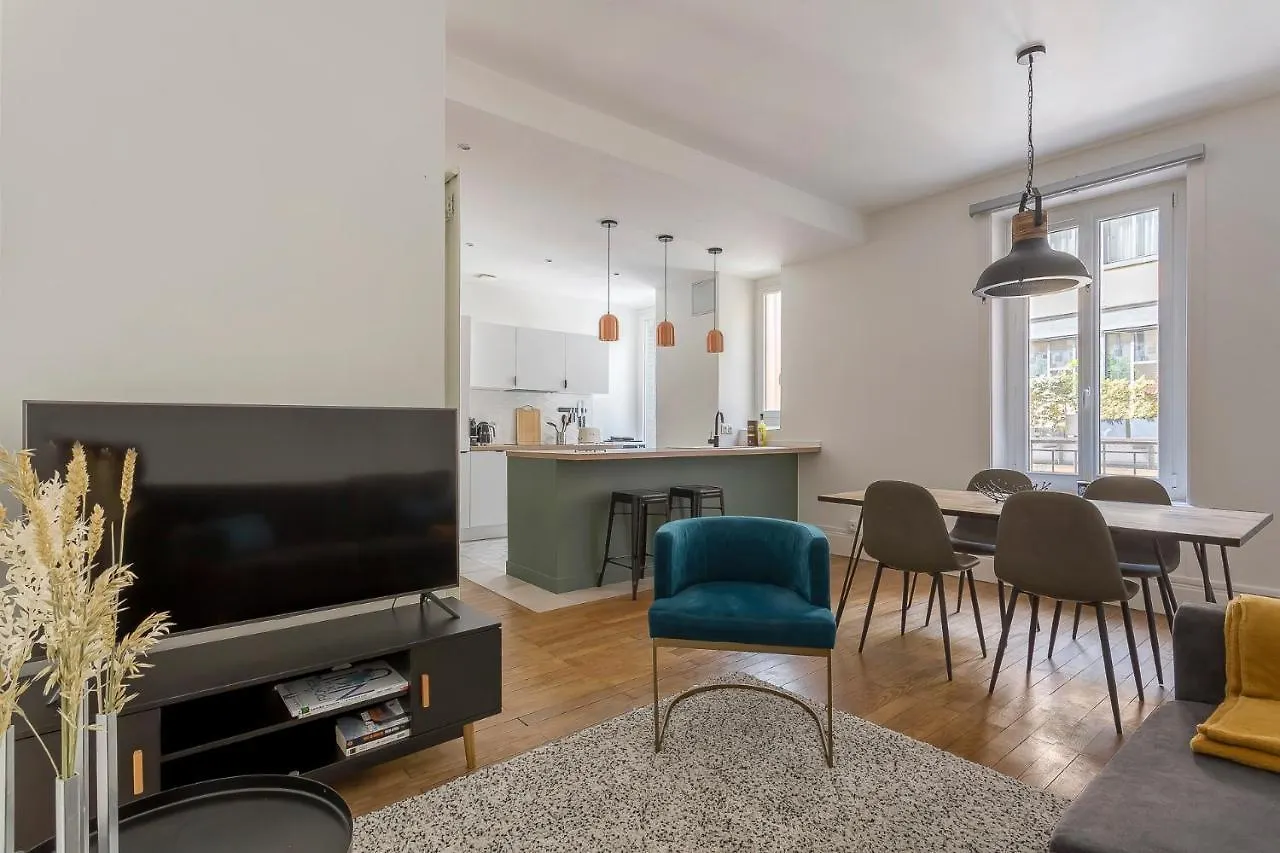 Hamac Suites - Le Quarantaine Lyon Apartment
